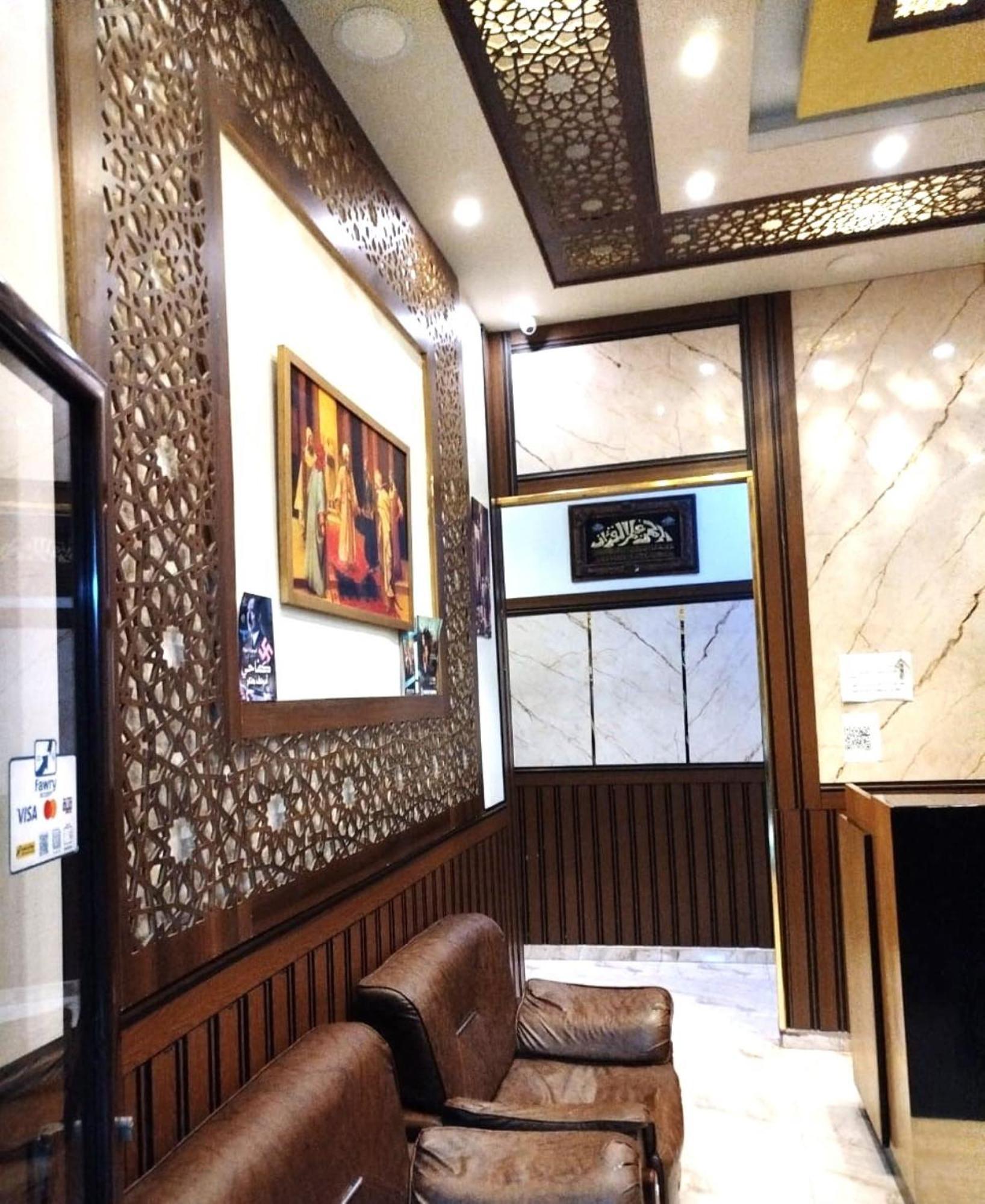 The Hotel Emerald ไคโร ภายนอก รูปภาพ